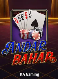 Andar Bahar Andar Bahar at A880 COM